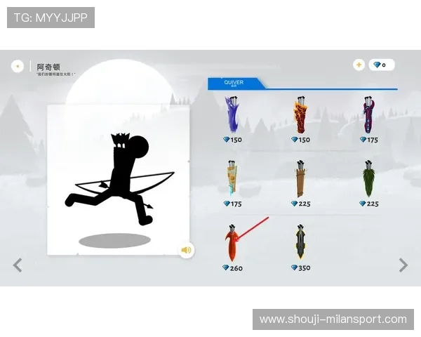 滚球比分独赢2规则详解，帮助玩家全面理解比赛胜负判定标准